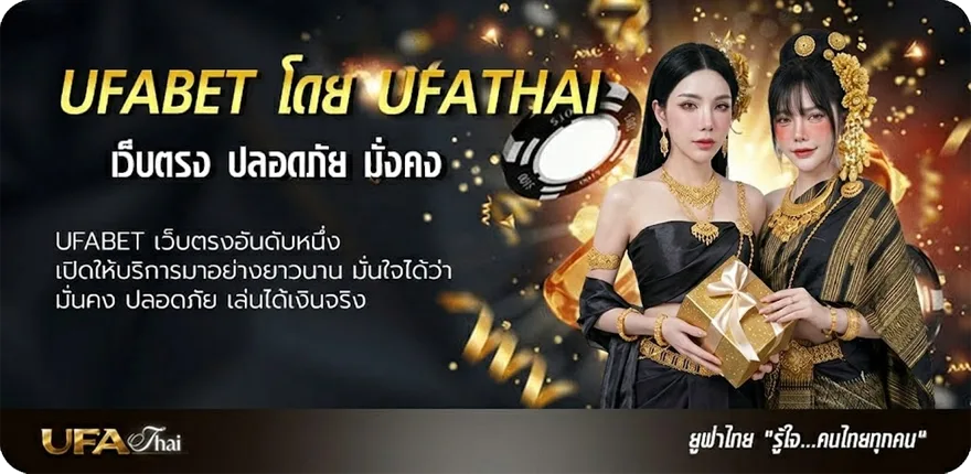 Banner k biz เข้าสู่ระบบ ยอดนิยม — แทงบอลออนไลน์ คาสิโน หวย มวย สล็อต ครบวงจร