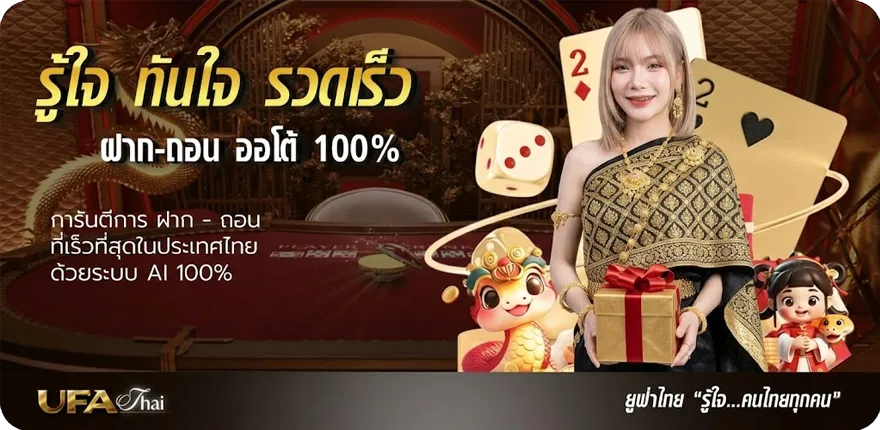 แบนเนอร์ k biz เข้าสู่ระบบ ใหม่ — โปรโมชั่นสมาชิกใหม่